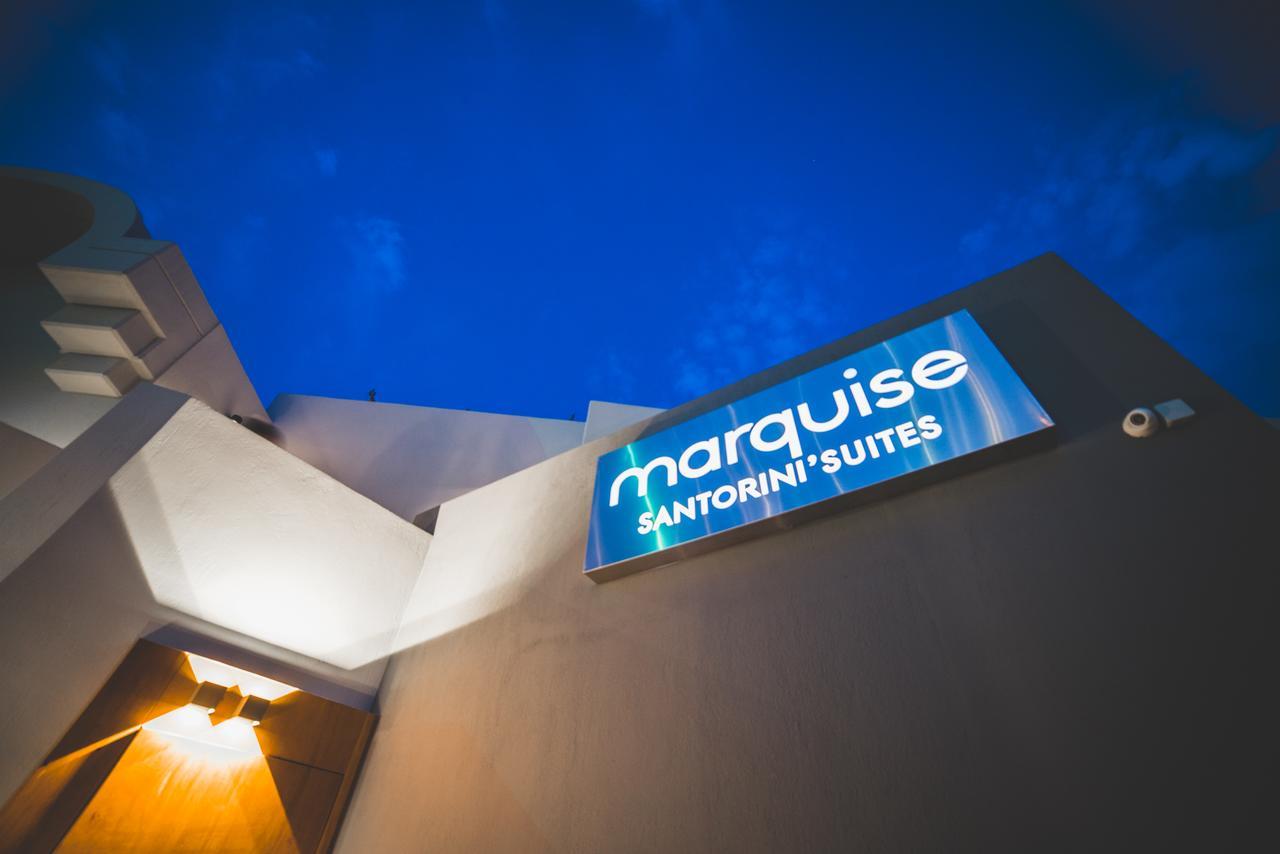 Marquise Suites - Adults Only Фіра Екстер'єр фото